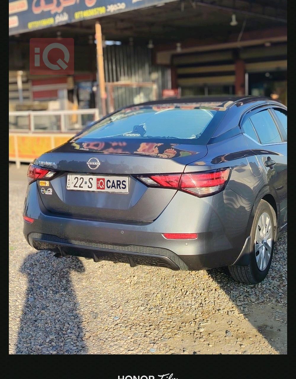 نيسان سنترا
